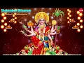 Download Lagu Shakambari  Dhiyanam || Sri Shakambari Stotranjali || J.Bakthavatsalam