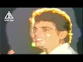 Mayal - Amr Diab