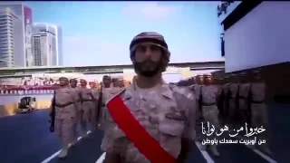خبروا من هو نوانا ما يخصه   خصيم الدار دندنها