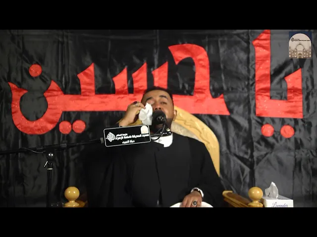 ⁣مباسر - مجالس عاشوراء 7 –  منهج النقل التاريخي على المنبر الحسيني - سماحة الشيخ أحمد العجمي