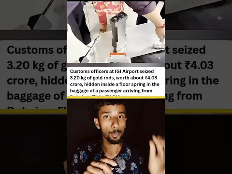 Customs caught Gold at Delhi Airpot π± #shorts #shortvideo