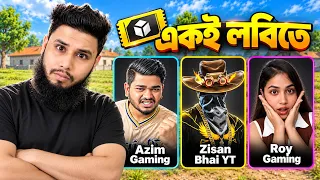 ডন ভাই Vs সকল YOUTUBER আর পুরো লবি ! G36 দিয়ে Booyah ? 🔥