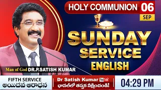 కల్వరి టెంపుల్ #englishservice - 5వ ఇంగ్లీష్ ప్రసంగం | 06-SEP-2026 | #drsatishkumar | క్రైస్తవ సం...