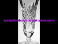 Identify Waterford Crystal Pattern Guide