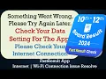 FastResult App something went wrong please try again later problem solution