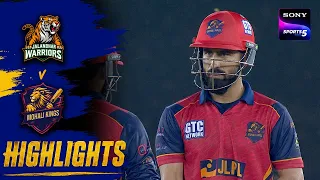 Ramandeep Singh Smashes 91 In Just 35 Balls | JLW vs MHK | Highlights| Sher-E-Punjab T20 League 2026