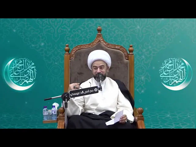 ⁣قصة نبي الله أيوب (عليه السلام) - الشيخ ياسين الجمري - مجلس الدعيسي