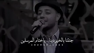 اجمل مدح نبوي    يرتوي بالحب قلبي     دندنها