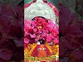 Download Lagu Maa Durga Mantra