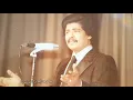 ما يحتاج يا عيسى - ابو بكر سالم بالفقيه