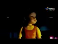 Squid Game Taiwan Ad