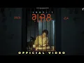 Download Lagu Ghazal (Offical Video) Ammri | Jang Dhillon | Tren D | Latest Punjabi Song 2025