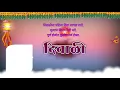 Download Lagu happy Diwali banner Diwali banner Diwali video banner 2020 Diwali coming soon banner