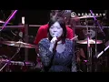 丸山圭子／どうぞこのまま