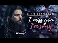 I Miss You, I’m Sorry - Dust & Love | Country Love Song