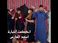 Enkataat Akhabarah