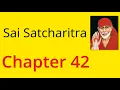 Shirdi Sai Satcharitra Chapter 42 - English book