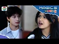 Download Lagu Duh! Rahsya dan Naura Saling Salah Paham | Magic 5 - Episode 611