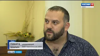Участники аукционерного общества «Зерно Сибири» отправили первую партию собранного урожая в Центральную Азию
