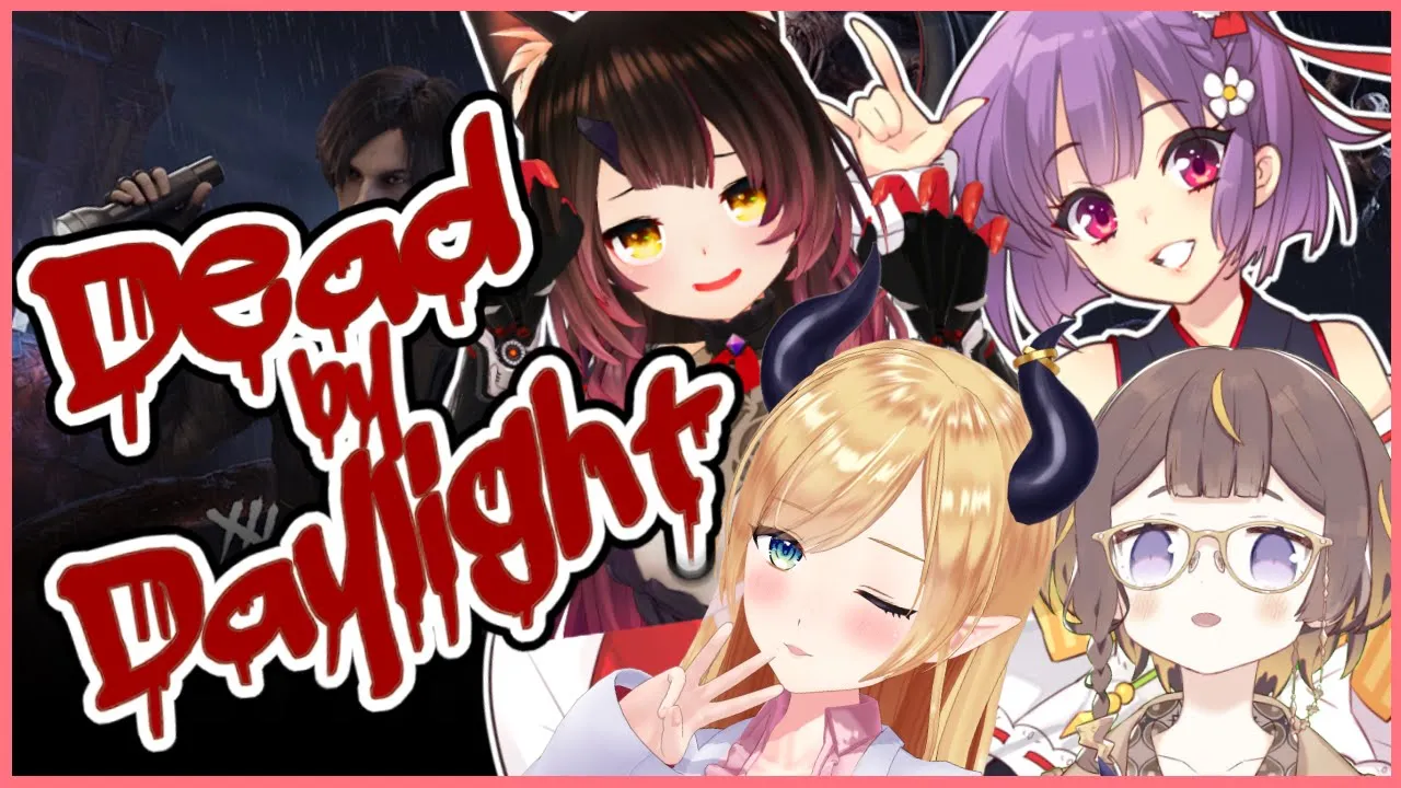 【Dead by Daylight】美女たちを守りたい悪魔の保健医のDBD【ホロライブ/癒月ちょこ】