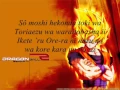 Lagu Dragonball Z - Infinite World Intro full- Hikari no Sasu Mirau e! + Lyric