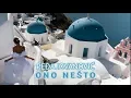 Download Lagu PEDJA JOVANOVIC - ONO NESTO (OFFICIAL VIDEO)