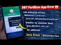 DBT Fertilizer App Error Fix NoConnectionError pos dbtfert nic in Problem Solve