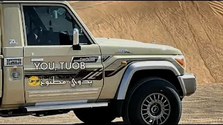 احمد ال شملان ـانا صد عنه واتركهـ وابتعد وانساه تصميمي لاتنسوا الاشتراك في القناة وتفعيل الجرس 