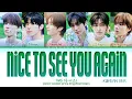 Lagu TWS 'Nice to see you again (Korean Ver.)' lyrics (투어스 '다시 만난 오늘' 가사) (Color coded lyrics)