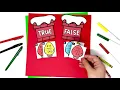 Christmas Math Activities for 2nd Grade