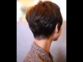 Haircut In The Back