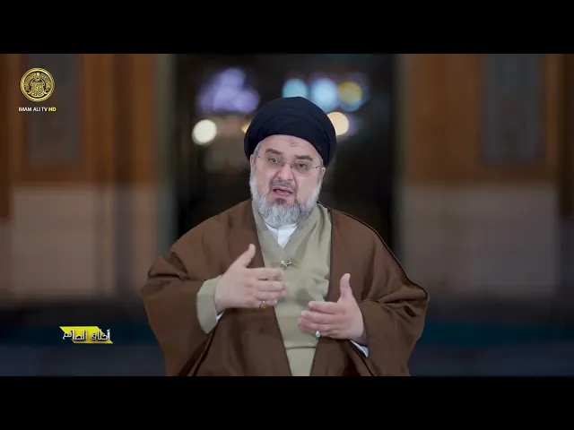 ⁣اخلاق الصائم الحلقة الثامنة