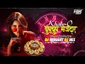 Lagu Khale O Gupuchup Majedar || Cg Instagram Trending Song || Cg Song Dj || Dj Hemant x Hls Remix 2k25 