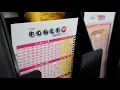 Powerball ticket in Iowa wins 2M jackpot hits 420M