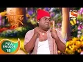Download Lagu Jai Jai Maharashtra Majha - जय जय महाराष्ट्र माझा - Ep 18 - Full Episode - 28th January, 2020