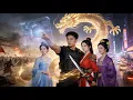 【FULL】Dual-World System: From Pauper to Emperor with Wives’ Power#minidrama #system #timetravel