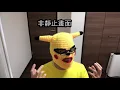【反应视频】"Pretty Boy 毒男" HK Cypher - Tyson Yoshi, Tiab, Tommy Grooves, ProdiG, Young Hysan (cc字幕提供）