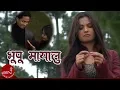 Download Lagu Bhupu Mayalu - Trilok Rana | Binaya Shakya | Kohinoor