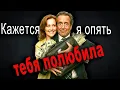 Download Lagu 1422. Безответсвенный разводит РСПху