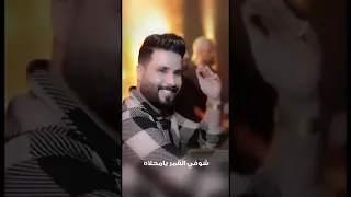 انت القلب وانت الروح والحب الا ولول S 