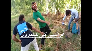 bike funny videos bike funny bike funny dance watna te walo aa