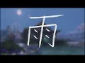 Sekiro OST - Fountainhead Palace + Ambience - 1 HOUR