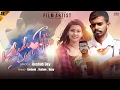 Download Lagu Khede Tu I Love You | Sarboni , Bijay , Yeshan | KESHAB DEY | Film Artist | Hindi Romantic Song|2024