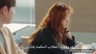 جبنة في المصيدة 