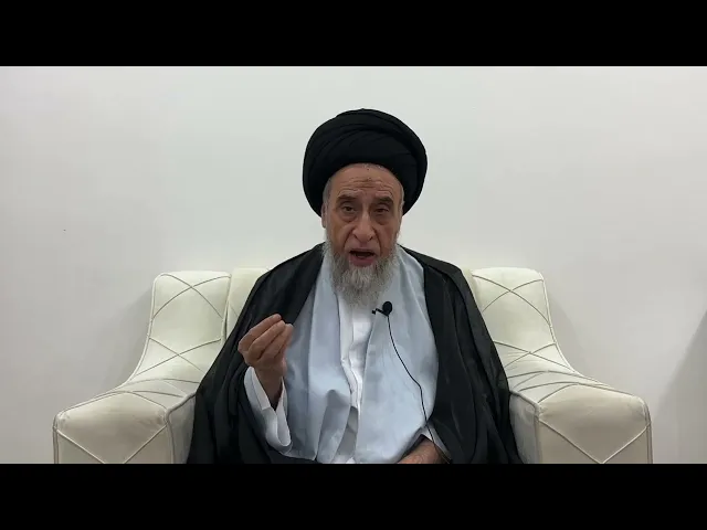 ⁣مسائل أصولية ج 282 