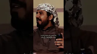 قصة وقصيده بندق الحوثي واليافعي 