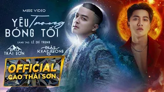 Yêu trong bóng tối