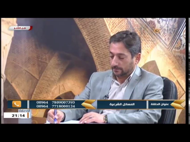⁣السيد خضير المدني _ نهج الشريعة 28 \ 1 \ 2017