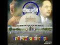 Download Lagu || 💙Dhamma chakra pravartan din status 💙 ||👑 Jay bhim 👑Dhamma chakra pravartan status....💙💙