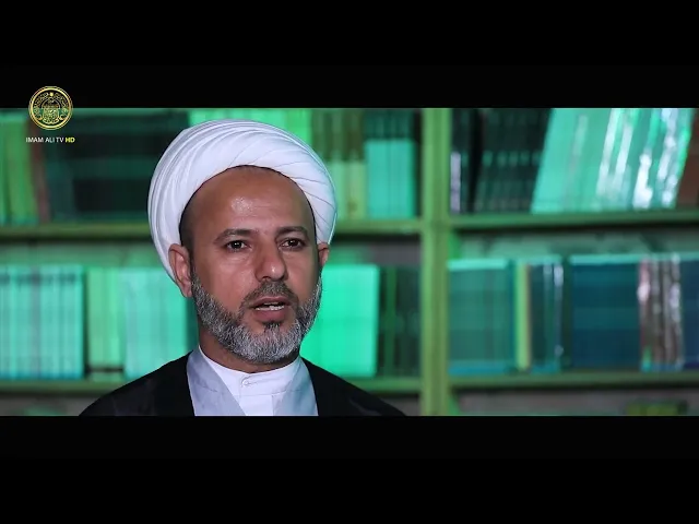 ⁣وثائقي عن الإمام الحجة (عجل الله فرجه الشريف)